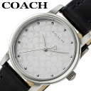 コーチ 腕時計 COACH 時計 グランド GRAND レディース 革ベルト レザー ブラック 仕事 ビジネス スーツ フォーマル ファツション 上品 誕生日 ...