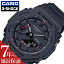 JVI rv CASIO v W[VbN sN G-SHOCK Pink Y ubN 2100 Series GSHOCK GVbN j  ^t ^tlX h t@bV Yt@bV GA-2100P-1AJR X|[c AifW w wZ lC   uh v[g Mtg