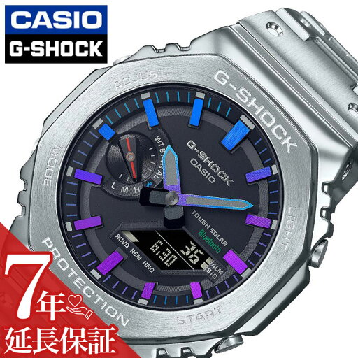 カシオ 腕時計 CASIO 時計 ジーショック G-SHOCK メンズ ブラック ソーラー 男性 GSHOCK Gショック アウトドア ファッション 誕生日 中学生 高校生 学生 Bluetooth ブルートゥース スマートウォッチ GM-B2100PC-1AJF 人気 定番 おすすめ おしゃれ ブランド プレゼント ギフト カシオ 腕時計 CASIO 時計 ジーショック G-SHOCK メンズ ブラック ソーラー 男性 GSHOCK Gショック アウトドア ファッション 誕生日 中学生 高校生 学生 Bluetooth ブルートゥース スマートウォッチ GM-B2100PC-1AJF 人気 定番 おすすめ おしゃれ ブランド プレゼント ギフト