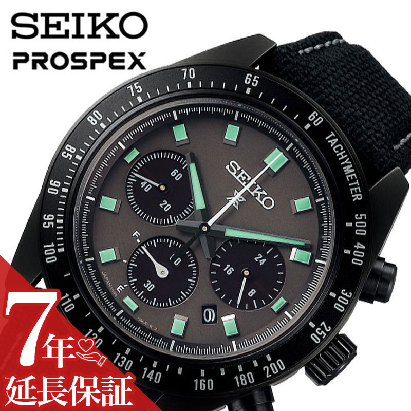 セイコー 腕時計 SEIKO 時計 プロスペックス スピードタイマー PROSPEX メンズ ソーラー 電池交換不要 男性 仕事 ビジネス オフィス スーツ カジュアル 誕生日 記念日 お祝い 人気 おすすめ おしゃれ ブランド プレゼント ギフト 彼氏 夫 旦那 様 カレンダー クロノグラフ