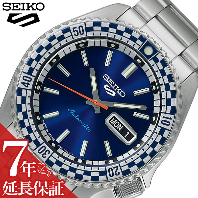 Other - セイコー 腕時計 SEIKO 時計 セイコー5 スポーツ SEIKO5 SPORTS メンズ ブルー 自動巻き 男性 スポーツ アウトドア 自動巻き オートマ カレンダー 日本製 仕事 ビジネス スーツ オフィス 誕生日 記念日 お祝い SBSA243 人気 おすすめ おしゃれ ブランド プレゼント ギフト