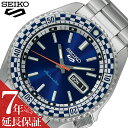 ZCR[ rv SEIKO v ZCR[5 X|[c SEIKO5 SPORTS Y u[  j X|[c AEghA  I[g} J_[ { d rWlX X[c ItBX a LO j SBSA243 lC   uh v[g Mtg