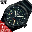 セイコー 腕時計 SEIKO 時計 セイコー SEIKO セイコー5 スポーツ ストリート スタイル セメント ボーイ ストリート スタイル Seiko 5 S...
