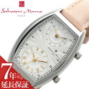 サルバトーレ マーラ 腕時計 Salvatore Marra 時計 レディース ベージュ 女性 仕事 ビジネス オフィス 誕生日 記念日 お祝い 彼女 嫁 奥さ...
