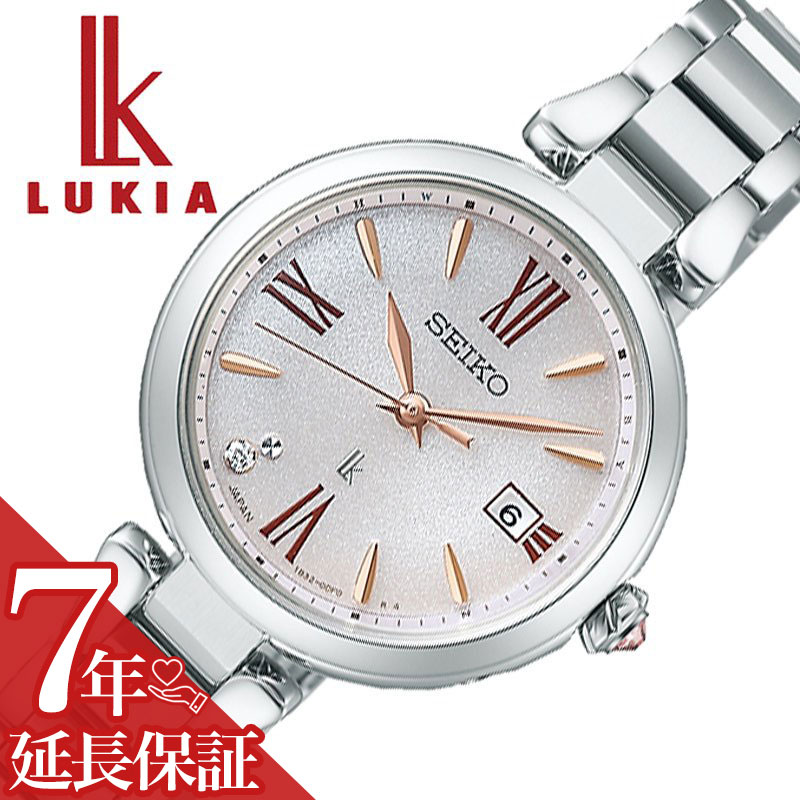 セイコー 腕時計 SEIKO 時計 ルキア LUKIA ソーラー 電池交換不要 レディース ピンク 電波 電波ソーラー カレンダー 女性 仕事 ビジネス カジュアル オフィス スーツ フォーマル SSQW081 人気 おすすめ おしゃれ ブランド プレゼント ギフト 誕生日 記念日 お祝い 就職祝い その1