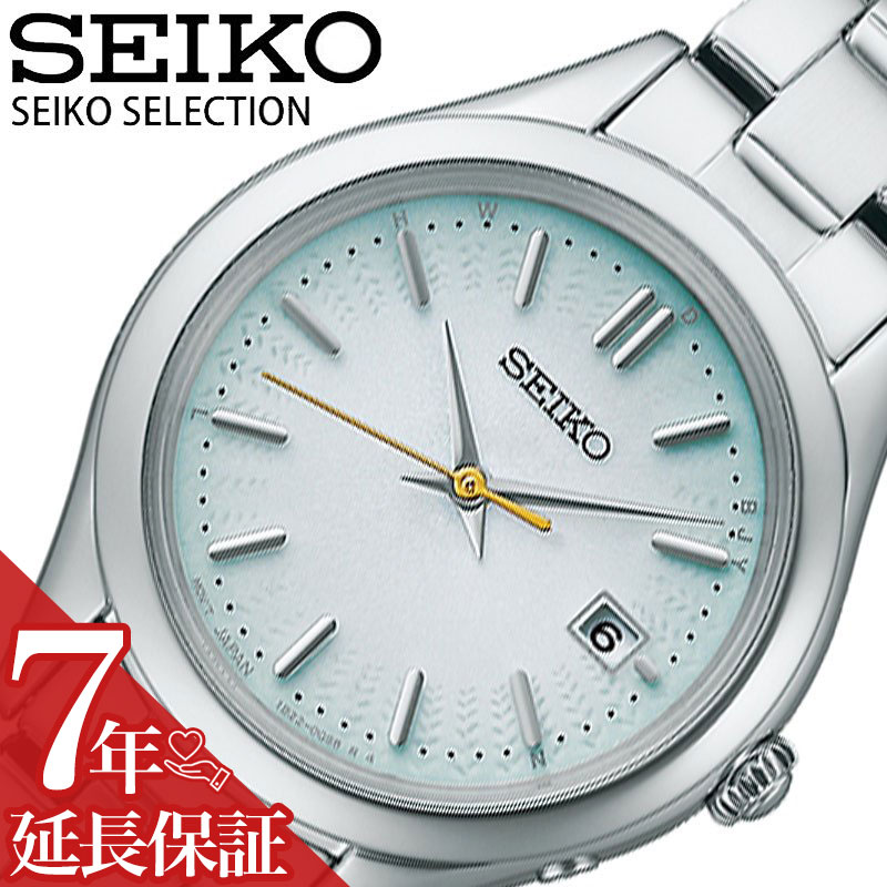  ӻ SEIKO  쥯 ǥ ǥ   顼 ȥ顼 Ӹ Ż ӥͥ ե  奢  ǰ ˤ     SWFH141 ͵ ᤪ ֥ ץ쥼 ե