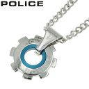 ポリス アクセサリー POLICE ネックレス リアクター REACTOR メンズ シルバー 男性 誕生日 記念日 お祝い 贈り物 彼氏 夫 旦那 パパ 父 息子 ファッション かっこいい 24232PSN01 定番 人気 おすすめ おしゃれ ブランド プレゼント ギフト