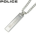 ポリス アクセサリー POLICE ネックレス ヴァーティカル VERTICAL メンズ シルバー 男性 誕生日 記念日 お祝い 贈り物 彼氏 夫 旦那 パパ 父 息子 ファッション かっこいい 25502PSS01 定番 人気 おすすめ おしゃれ ブランド プレゼント ギフト
