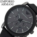 G|I A}[j rv EMPORIO ARMANI v C[W Y j d rWlX X[c ItBX wj Əj AEj a LO j ގ v U l pp  q J_[ t\ AR11409 lC   uh v[g Mtg