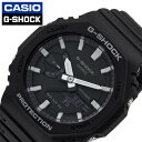 JVI rv CASIO v W[VbN G-SHOCK Y AifW fW^ AiO j jq GSHOCK GVbN AEghA X|[c h XgbvEHb` t j tJ_[ ގ v U l pp  q a wj Əj GA-2100-1A lC 