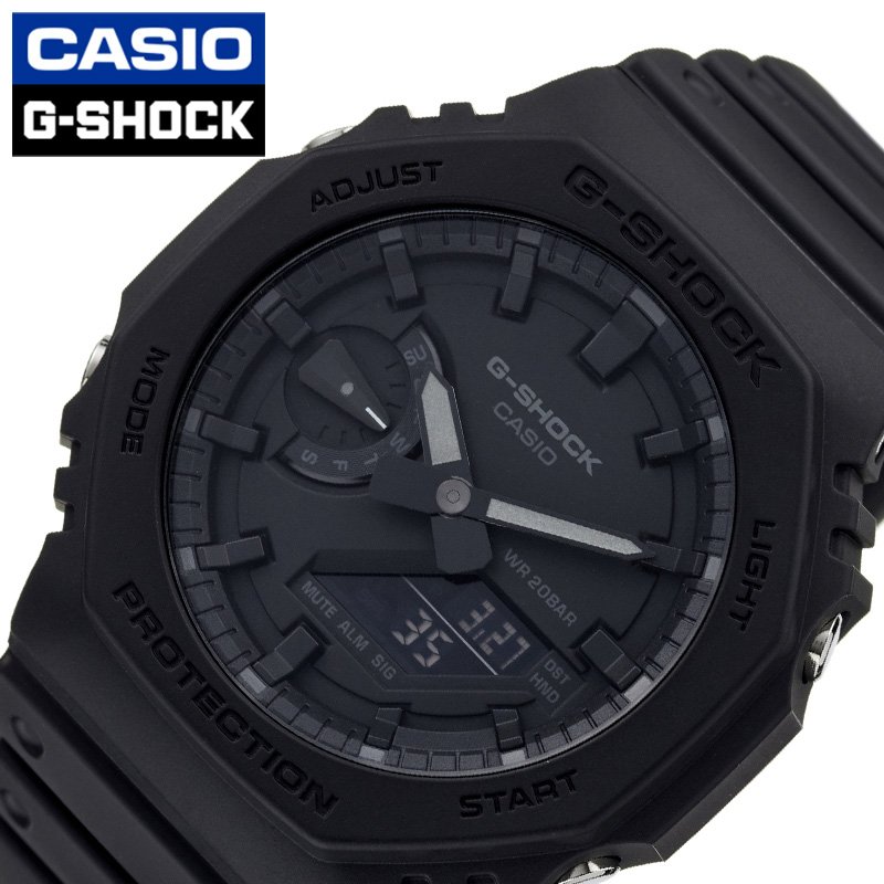 楽天腕時計ギフトのパピヨンカシオ 腕時計 CASIO 時計 ジーショック G-SHOCK メンズ アナデジ デジタル アナログ 男性 男子 GSHOCK Gショック 防水 日付 曜日 日付カレンダー 中学生 高校生 大学生 ファッション 彼氏 夫 旦那 様 パパ 父 息子 誕生日 入学祝い 卒業祝い GA-2100-1A1 おすすめ おしゃれ