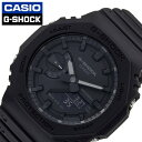 JVI rv CASIO v W[VbN G-SHOCK Y AifW fW^ AiO j jq GSHOCK GVbN h t j tJ_[ w Z w t@bV ގ v U l pp  q a wj Əj GA-2100-1A1  