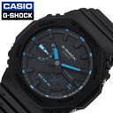 カシオ 腕時計 CASIO 時計 ジーショック G-SHOCK メンズ アナデジ デジタル アナログ 男性 男子 GSHOCK Gショック アウトドア スポーツ 防水 ストップウォッチ タイマー 日付カレンダー 中学生 高校生 ジュニア 夫 旦那 様 パパ 父 誕生日 入学祝い 卒業祝い GA-2100-1A2