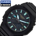 JVI rv CASIO v W[VbN G-SHOCK Y AifW fW^ AiO j jq GSHOCK GVbN AEghA XgbvEHb` t j w Z WjA w t@bV ގ v U l pp  a j wj Əj GA-2100RC-1A