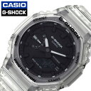 JVI rv CASIO v W[VbN G-SHOCK Y AifW fW^ AiO j jq GSHOCK GVbN h tJ_[ WjA w t@bV ގ v U l pp  q a LO j wj Əj GA-2100SKE-7A  