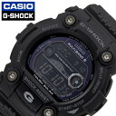 JVI rv CASIO v W[VbN G-SHOCK Y \[[ fW^ \[[ ^t\[[ j jq GSHOCK GVbN AEghA X|[c h t@bV ގ v U l pp  q a LO j wj Əj GW-7900B-1  