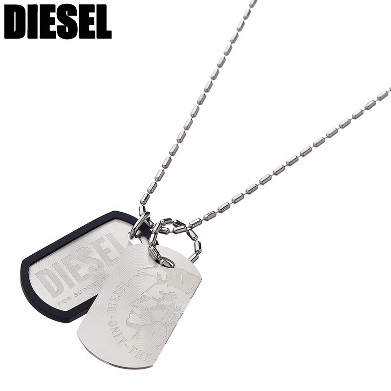 ディーゼル ネックレス（レディース） ディーゼル ネックレス DIESEL アクセサリー メンズ ネックレス ダブルプレート ドッグタグ ペンダント ブレイブマン モヒカン 男性 誕生日 記念日 お祝い 彼氏 夫 旦那 様 パパ 父 息子 かっこいい シンプル DX0011040 人気 おすすめ おしゃれ ブランド プレゼント ギフト