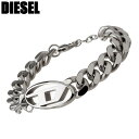 ディーゼル ブレスレット DIESEL アクセサリー メンズ ブレスレット 男性 チェーン チェーンブレスレット 誕生日 記念日 お祝い 贈り物 彼氏 夫 旦那...