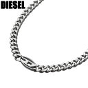 ディーゼル ネックレス DIESEL アクセサリー メンズ ネックレス ペンダント 男性 チェーン チェーンネックレス 誕生日 記念日 お祝い 贈り物 彼氏 夫 旦那 様 パパ 父 息子 かっこいい シンプル カジュアル DX1433040 人気 おすすめ おしゃれ ブランド プレゼント ギフト(4)