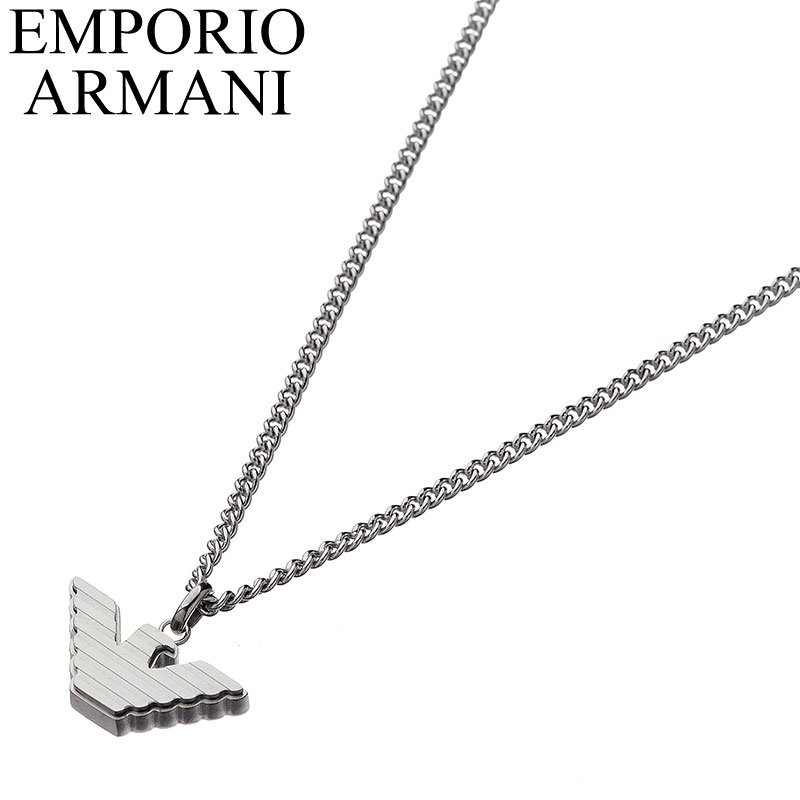 Rakuten - エンポリオ アルマーニ EMPORIO ARMANI アクセサリー メンズ ネックレス ペンダント 男性 イーグル 誕生日 記念日 お祝い 贈り物 彼氏 夫 旦那 様 パパ 父 息子 かっこいい シンプル 上品 高級感 EGS2916040 定番 人気 おすすめ おしゃれ ブランド プレゼント ギフト