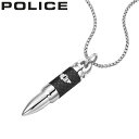 ポリス アクセサリー POLICE ネックレス ショーピース SHOWPIECE メンズ シルバー ブラック 男性 誕生日 記念日 お祝い 贈り物 彼氏 夫 旦那 パパ 父 息子 ファッション かっこいい GN0005604 定番 人気 おすすめ おしゃれ ブランド プレゼント ギフト