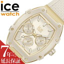 ACXEHb` rv ICEWATCH v ACX {fC fB[X  gm[^ VR o[ t tJ_[ a j ޏ    }}   w Z w w wZ 킢 022869   uh v[g