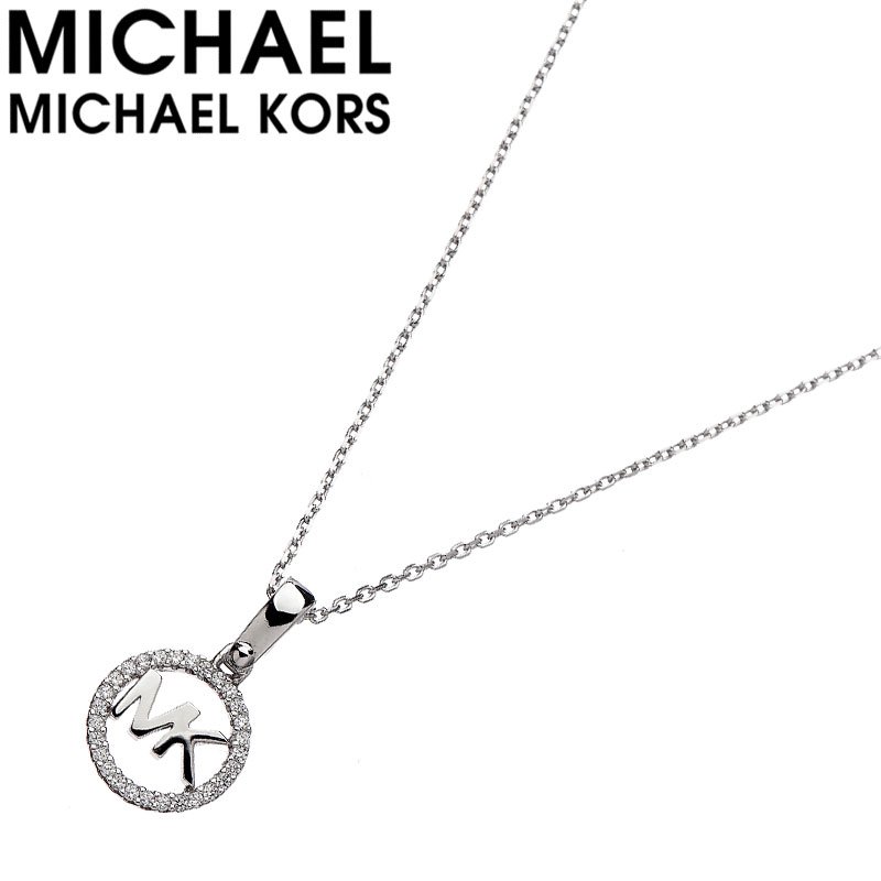 マイケル コース ネックレス MICHAEL KORS アクセサリー レディース ネックレス ペンダント 女性 シンプル 結婚式 誕生日 記念日 お祝い 贈り物 彼女 妻 嫁 さん ママ 母 娘 かわいい MKC1108AN040 定番 人気 おすすめ おしゃれ ブランド プレゼント ギフト 上品 高級感