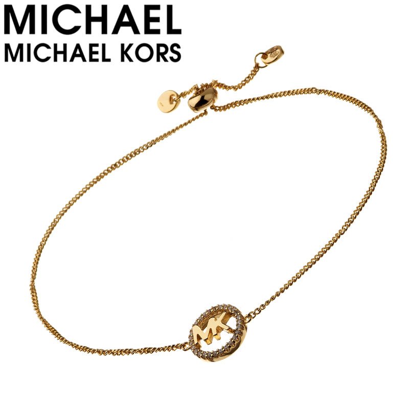 樂天商城 - マイケル コース ブレスレット MICHAEL KORS アクセサリー レディース ブレスレット シルバー 女性 シンプル 結婚式 誕生日 記念日 お祝い 贈り物 彼女 妻 嫁 さん ママ 母 娘 かわいい MKC1246AN710 定番 人気 おすすめ おしゃれ ブランド プレゼント ギフト 上品 高級感