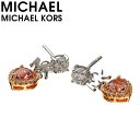 マイケルコース ピアス マイケル コース ピアス MICHAEL KORS アクセサリー レディース 女性 ドロップピアス シルバー シンプル 結婚式 誕生日 記念日 お祝い 贈り物 彼女 妻 嫁 さん ママ 母 娘 かわいい MKC1593A2931 定番 人気 おすすめ おしゃれ ブランド プレゼント ギフト 上品 高級感 高見え