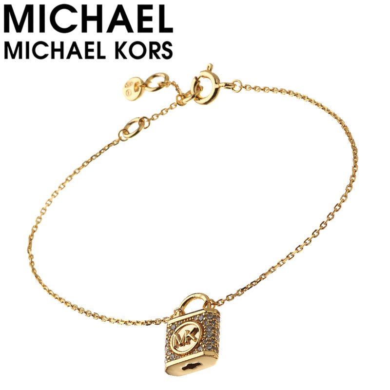 Silver - マイケル コース ブレスレット MICHAEL KORS アクセサリー レディース ブレスレット シルバー 女性 シンプル 結婚式 誕生日 記念日 お祝い 贈り物 彼女 妻 嫁 さん ママ 母 娘 かわいい MKC1631AN710 定番 人気 おすすめ おしゃれ ブランド プレゼント ギフト 上品 高級感