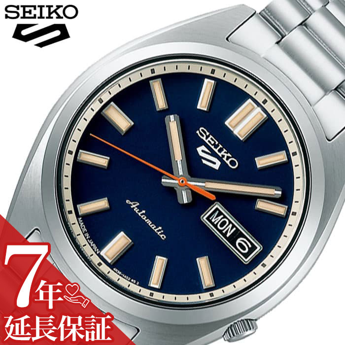 Rakuten - セイコー 腕時計 SEIKO 時計 ファイブスポーツ 5 SPORTS メンズ 男性 自動巻き 手巻き カレンダー 日付 曜日 仕事 ビジネス シンプル 誕生日 記念日 お祝い 入学祝い 卒業祝い 社会人 新社会人 彼氏 夫 旦那 様 パパ 父 息子 SBSA253 定番 人気 おすすめ ブランド プレゼント