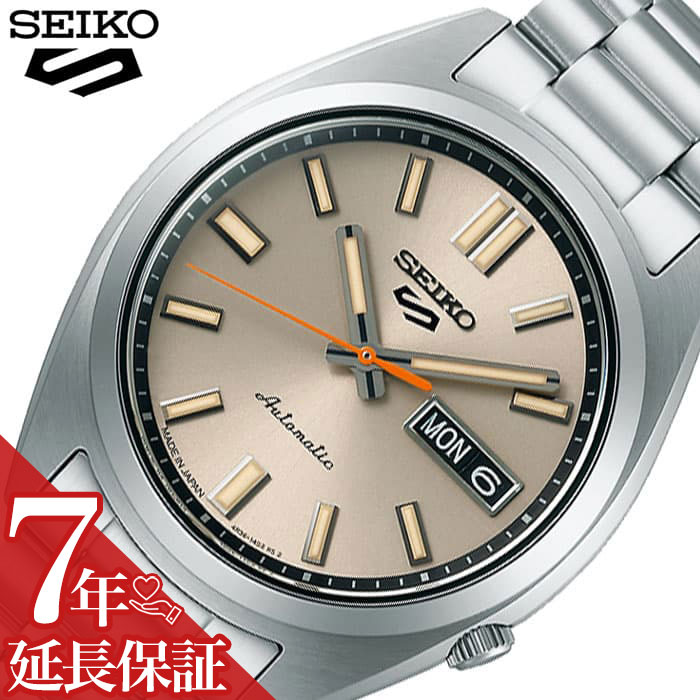 セイコー 腕時計 SEIKO 時計 ファイブスポーツ 5 SPORTS メンズ 男性 自動巻き 手巻き 日付 曜日 仕事 ビジネス シンプル 誕生日 記念日 お祝い 贈り物 就職祝い 入学祝い 卒業祝い 社会人 新社会人 彼氏 夫 旦那 様 パパ 父 息子 SBSA257 人気 おすすめ ブランド プレゼント