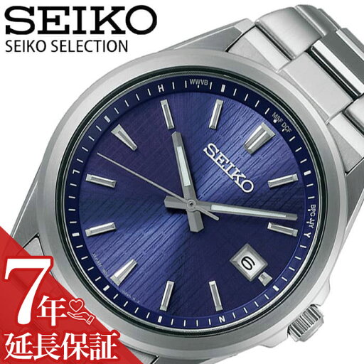 セイコー 腕時計 SEIKO 時計 メンズ 男性 電波 ソーラー 電波ソーラー 電波時計 日付カレンダー 仕事 ビジネス シンプル 誕生日 記念日 お祝い 就職祝い 入学祝い 卒業祝い 社会人 新社会人 彼氏 夫 旦那 様 パパ 父 息子 SBTM349 定番 人気 おすすめ ブランド プレゼント セイコー 腕時計 SEIKO 時計 メンズ 男性 電波 ソーラー 電波ソーラー 電波時計 日付カレンダー 仕事 ビジネス シンプル 誕生日 記念日 お祝い 就職祝い 入学祝い 卒業祝い 社会人 新社会人 彼氏 夫 旦那 様 パパ 父 息子 SBTM349 定番 人気 おすすめ ブランド プレゼント
