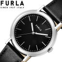 フルラ 腕時計 FURLA 時計 イージーシ