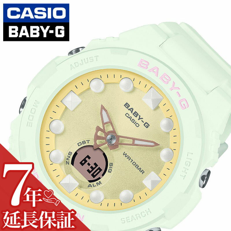 カシオ 腕時計 CASIO 時計 ベビージー babyg 女性 レディース 女子 日付 曜日 ストップウォッチ タイマー アラーム かわいい スケルトン 中学生 高校生 大学生 学生 社会人 彼女 娘 嫁 さん 妻 母 ママ 友達 入学祝い 誕生日 プレゼント BGA-320FH-3AJF おしゃれ ブランド