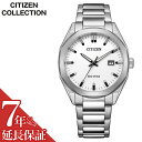 シチズン 腕時計 CITIZEN 時計 メンズ 男性 ソーラー シンプル エコドライブ 大人 仕事 ビジネス 日付 彼氏 夫 旦那 様 パパ 父 息子 誕生日 記念日 学生 大学生 社会人 新社会人 入学祝い 卒業祝い 就職祝い プレゼント ギフト BM7620-83A 人気 おすすめ おしゃれ ブランド(2)
