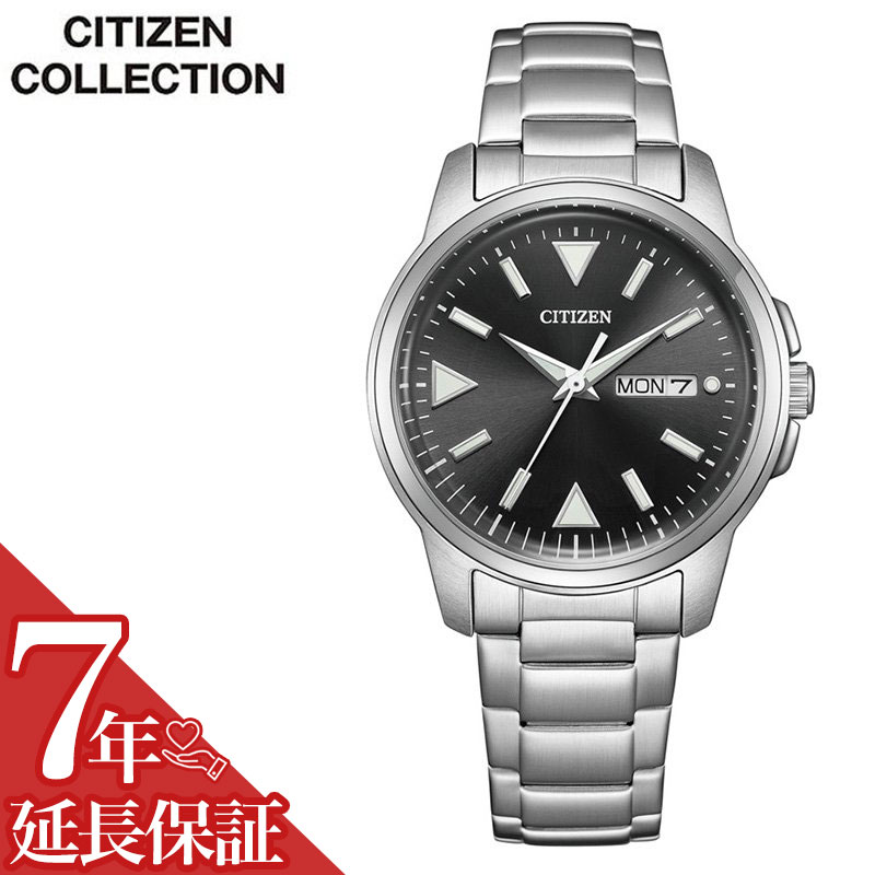 Other - シチズン 腕時計 CITIZEN 時計 メンズ 男性 ソーラー エコドライブ シンプル 大人 仕事 ビジネス 高級感 カレンダー 日付 曜日 彼氏 旦那 様 夫 お父さん 父親 父 パパ 誕生日 記念日 学生 大学生 社会人 就職祝い プレゼント ギフト BM8180-62E 人気 おしゃれ ブランド