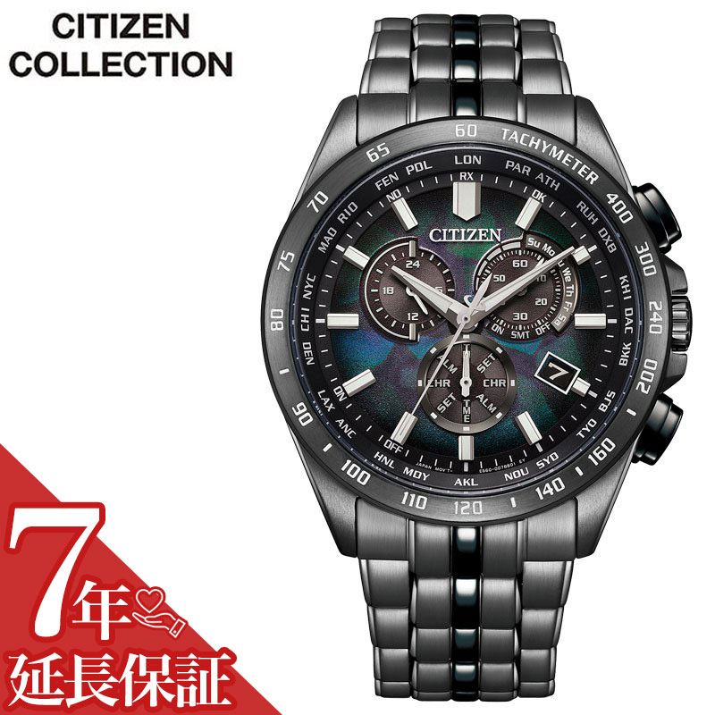  ɥ饤 ӻ CITIZEN  󥳥쥯  ӻ 顼  ȥ顼 顼 Ȼ  Ż ӥͥ ˤ ˤ   ö  ѥ  ©   CB5878-56E ֥ LAYERS of TIME Ȥ