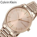 カルバンクライン 腕時計 Calvin Klein 時計 アイコニック クォーツ レディース 女性 アナログ メタル メタルバンド シンプル カジュアル ピンクゴールド ローズゴールド 彼女 嫁 さん 妻 お母さん 母親 母 ママ CK-25200042 人気 おすすめ おしゃれ ブランド プレゼント その1