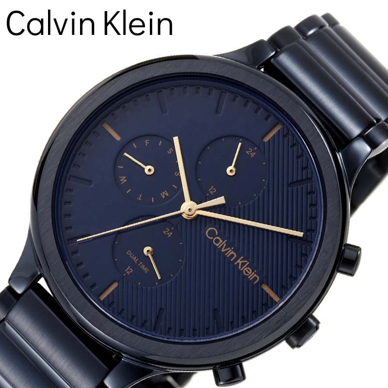 カルバンクライン 腕時計 Calvin Klein 