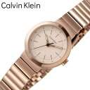 カルバンクライン 腕時計 Calvin Klein 時計 プリサイス クォーツ レディース 女性 アナログ メタルバンド ファッション 華奢 ピンクゴールド ロ...