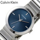 カルバンクライン 腕時計 Calvin Klein 時計 クォーツ レディース 女性 アナログ メタル メタルバンド ファッション 華奢 シンプル カジュアル ...