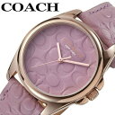 コーチ 腕時計 COACH 時計 グレイソン 女性 シンプル 革 革ベルト レザー レザーベルト 女性 仕事 アナログ 華奢 ロゴ ロゴ入り 入学祝い 卒業祝い...