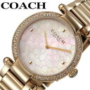 コーチ 腕時計 COACH 時計 ケリー 女性 レディース シンプル メタル メタルベルト 高級感 仕事 ビジネス アナログ 入学祝い 卒業祝い 就職祝い 贈り...