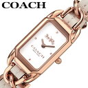 コーチ 腕時計 COACH 時計 ケイディ レディース 腕時計 女性 アナログ レザー レザーベルト チェーン チェーンベルト 革ベルト ピンクゴールド ローズ...