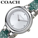 コーチ 腕時計 COACH 時計 チェルシー レディース 腕時計 シルバー クォーツ 女性 アナログ アクセサリー ステンレス ブレスレット 華奢 小さめ バン...