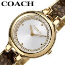 コーチ 腕時計 COACH 時計 チェルシー レディース 腕時計 シルバー クォーツ 女性 アナログ シンプル 華奢 小さめ おしゃれ 大人 バングル ブレスレ...