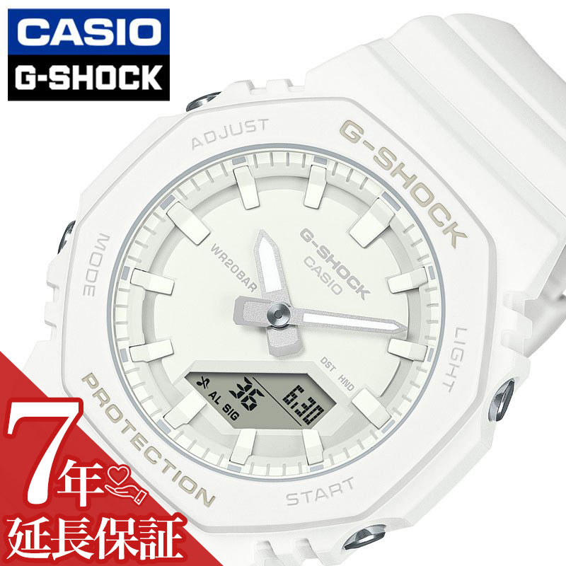 楽天腕時計ギフトのパピヨンカシオ 腕時計 CASIO 時計 ジーショック G-SHOCK GSHOCK レディース 女性 アナデジ スポーツ アウトドア キャンプ 日付 日付カレンダー ストップウォッチ アラーム 彼女 妻 嫁 さん ママ 母 娘 誕生日 防水 学生 中学生 高校生 大学生 GMA-P2100-7AJF おしゃれ ブランド