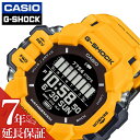 カシオ 腕時計 CASIO 時計 G-SHOCK GSHOCK ジーショック レンジマン メンズ 男性 GPS 電波 ソーラー 電波時計 電波ソーラー ソーラー電波 アウトドア 日付カレンダー アラーム 彼氏 夫 旦那 様 パパ 父 息子 誕生日 記念日 防水 GPR-H1000-9JR 人気 おすすめ ブランド