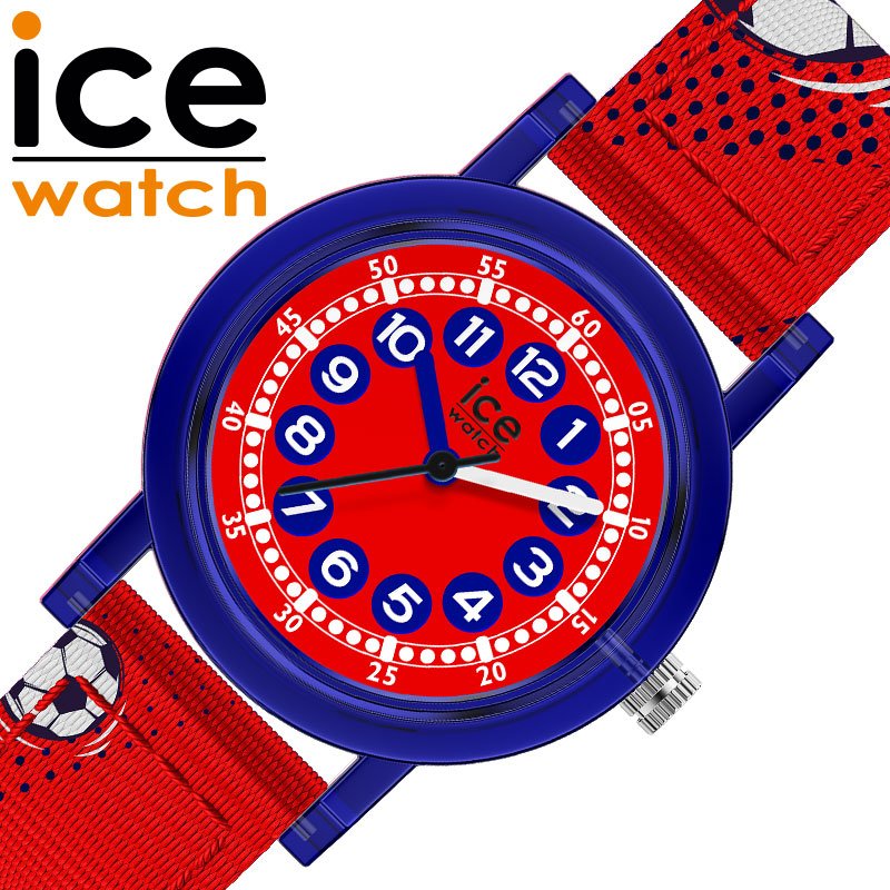 アイスウォッチ icewatch 腕時計 時計 アイスラーニング ICE learning かっこいい かわいい 赤 赤色 男の子 男子 こども 子ども 子ども用 キッズ 小学生 学校 サッカー スポーツ 入学祝い 卒業祝い 誕生日 プレゼント 息子 孫 ICE-022694 人気 おすすめ おしゃれ ブランド